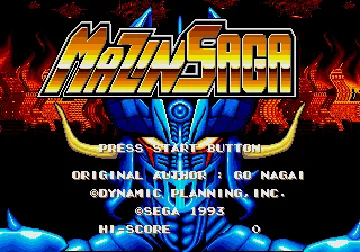 Mazin Saga (Asia) screen shot title